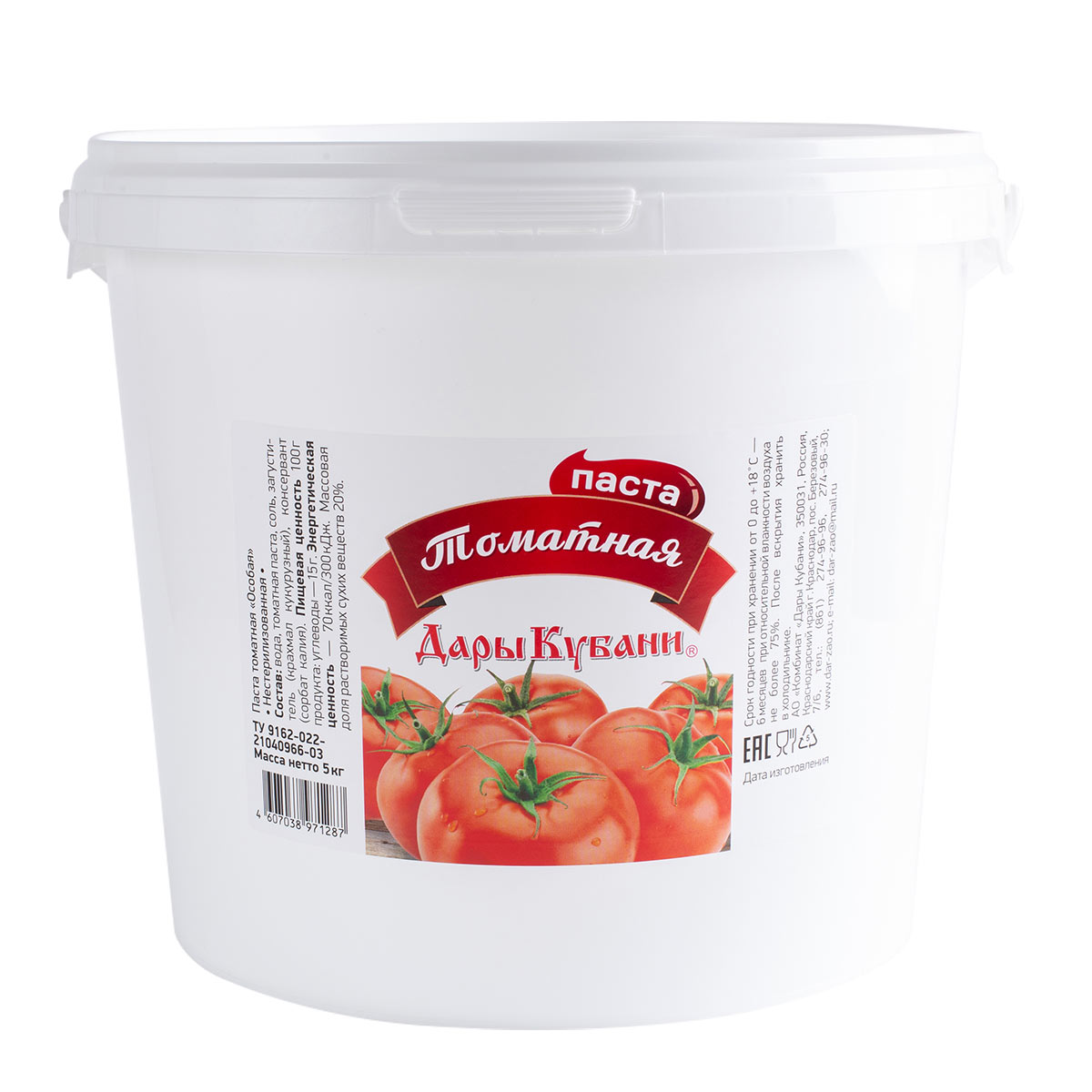 Паста томатная Кубань-продукт 380г ж/б